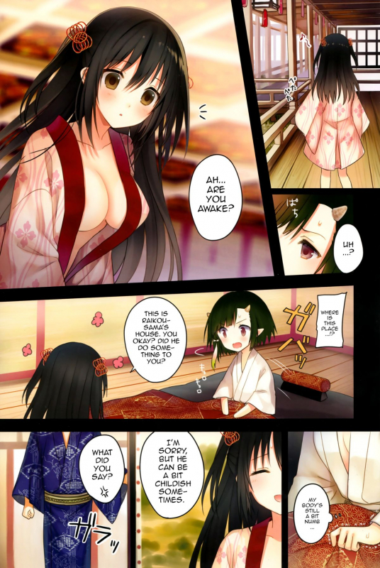 (C87) [SAKURAWHITE (Yuuki Rika)] Iroha Gonomi [English] [allenallenallen333]_18