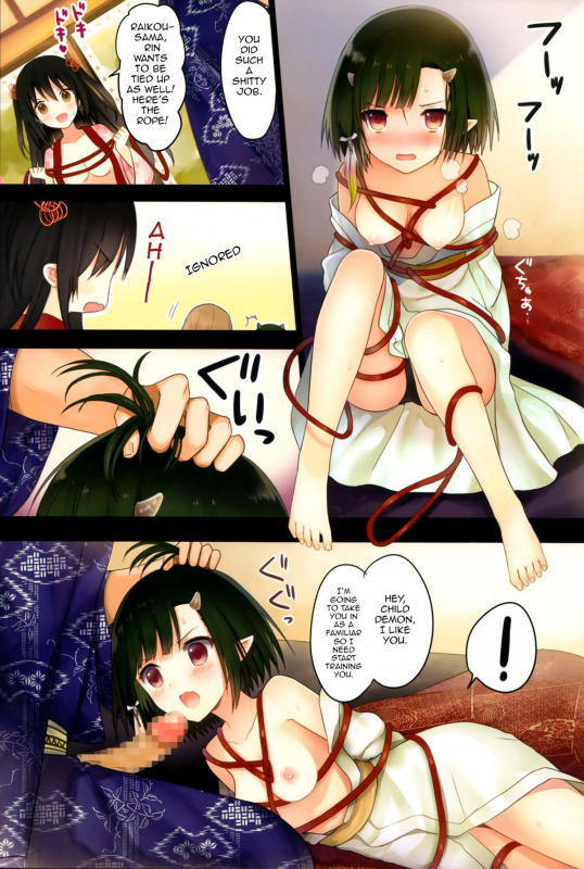 (C87) [SAKURAWHITE (Yuuki Rika)] Iroha Gonomi [English] [allenallenallen333]_20