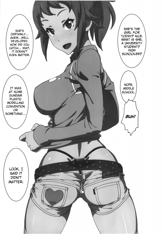 (C87) [SANDWORKS (Suna)] Fumina no Namaiki na Ana ni Pyu  Sh_01