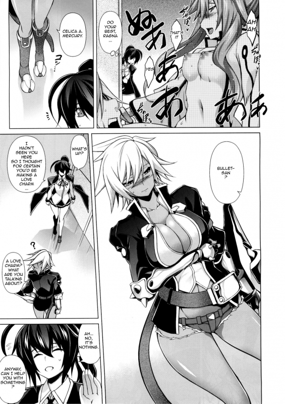 (C87) [STUDIO TIAMAT (TANABE)] BREAK BLUE X MARRIAGE (BLAZBLUE) [English] [TL Anon]_12