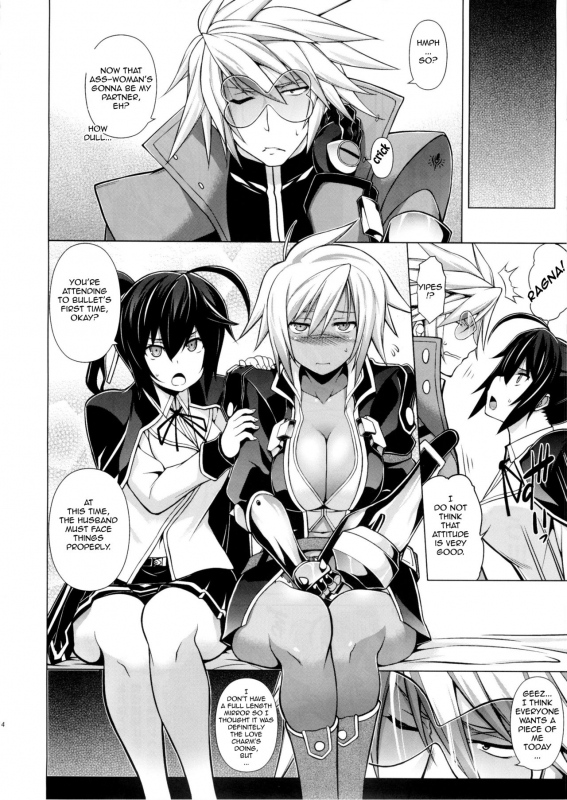 (C87) [STUDIO TIAMAT (TANABE)] BREAK BLUE X MARRIAGE (BLAZBLUE) [English] [TL Anon]_15