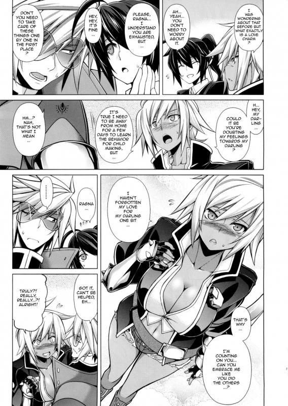 (C87) [STUDIO TIAMAT (TANABE)] BREAK BLUE X MARRIAGE (BLAZBLUE) [English] [TL Anon]_16