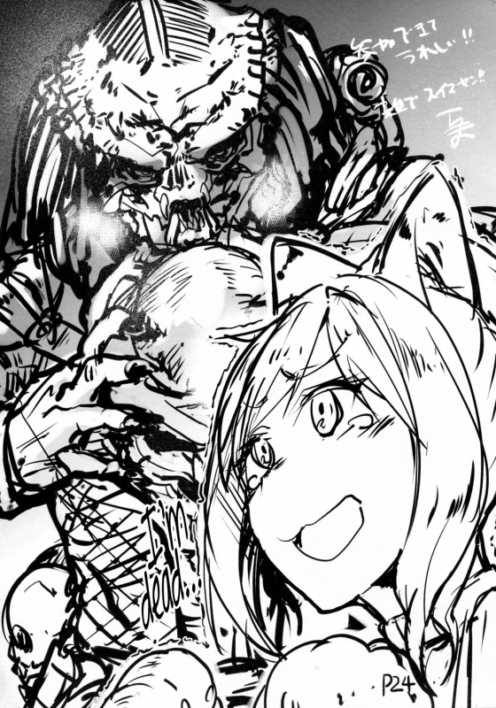 (C87) [SYOKUHINTENKABUTSU (kuen3)] Maekawa Miku vs Predator (THE IDOLM@STER CINDEREL_22