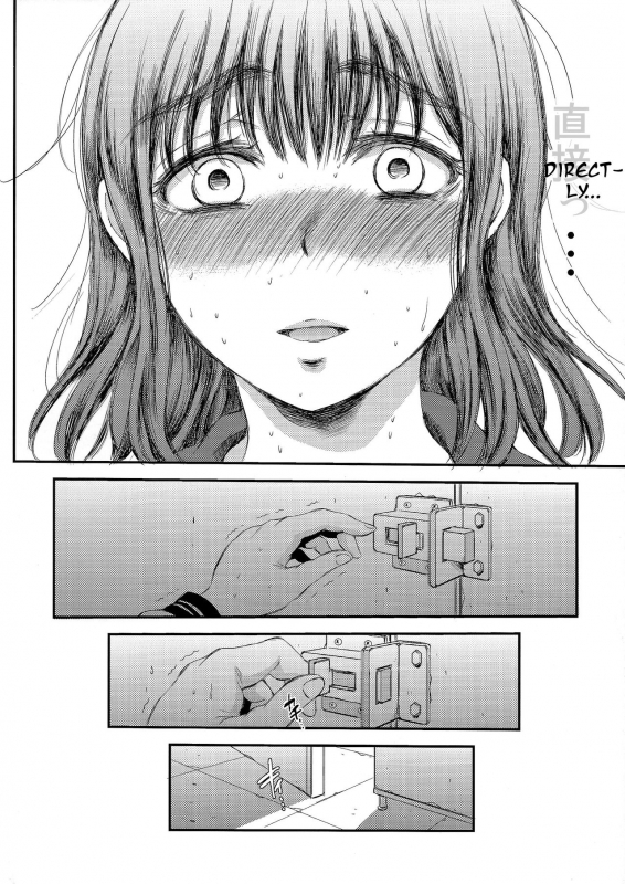 (C87) [Sabusukatchi (Sabusuka)] Kusottare no Marina [English]_29