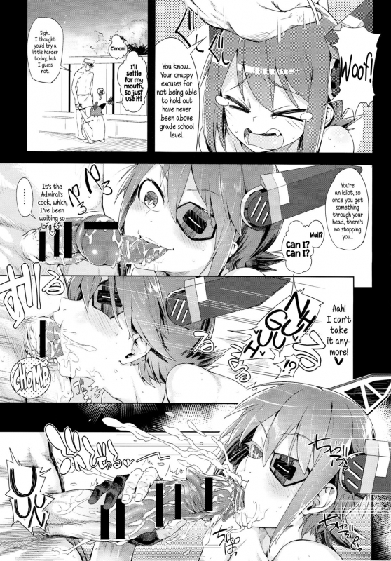 (C87) [Sakurai Dai Energy (Sakurai Energy)] STEH (Kantai Collection -KanColle-) [English] {5 a.m.}_11