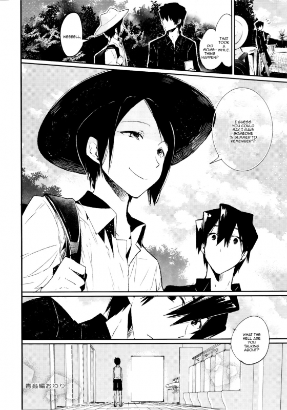 (C87) [Sakusaku Kangen Noushuku (Matashita Kintama)] Haitoku Josou Otouto no Inran Jojishi - A_26