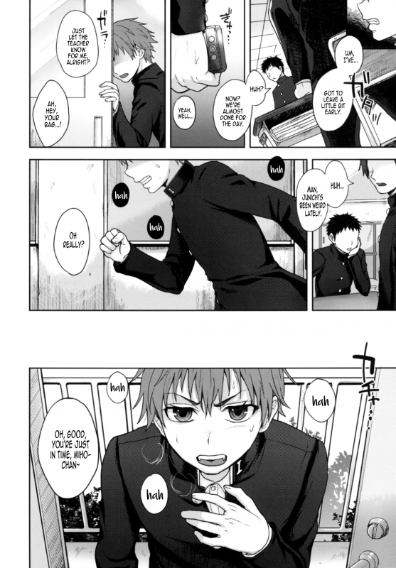 (C87) [Seki Sabato (Tsukuru)] Nekama CirCra ♂chan 2  Cross Play CirCra ♂chan 2 [English] [B.E.C. Scans]_06