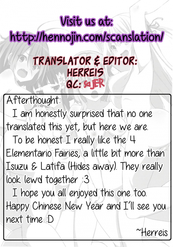 (C87) [Sekine (Sekine Hajime)] Elementario de Ikimashou! (Amagi Brilliant Park) [English] {Hennojin}_20