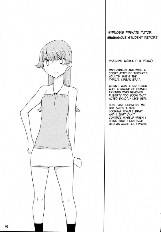 (C87) [Semimogura (Yoshiie)] Saimin Katei-kyoushi no Inkou [English] [SMDC]_02