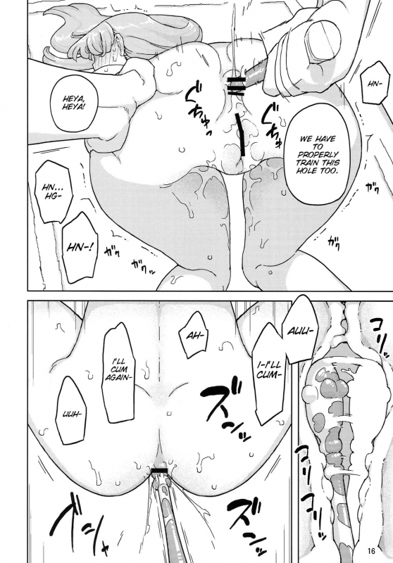 (C87) [Semimogura (Yoshiie)] Saimin Katei-kyoushi no Inkou [English] [SMDC]_15