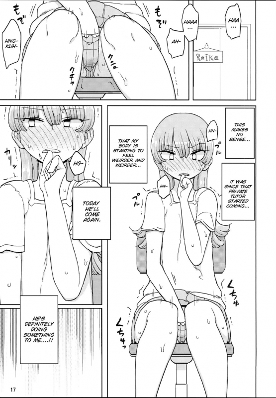 (C87) [Semimogura (Yoshiie)] Saimin Katei-kyoushi no Inkou [English] [SMDC]_16