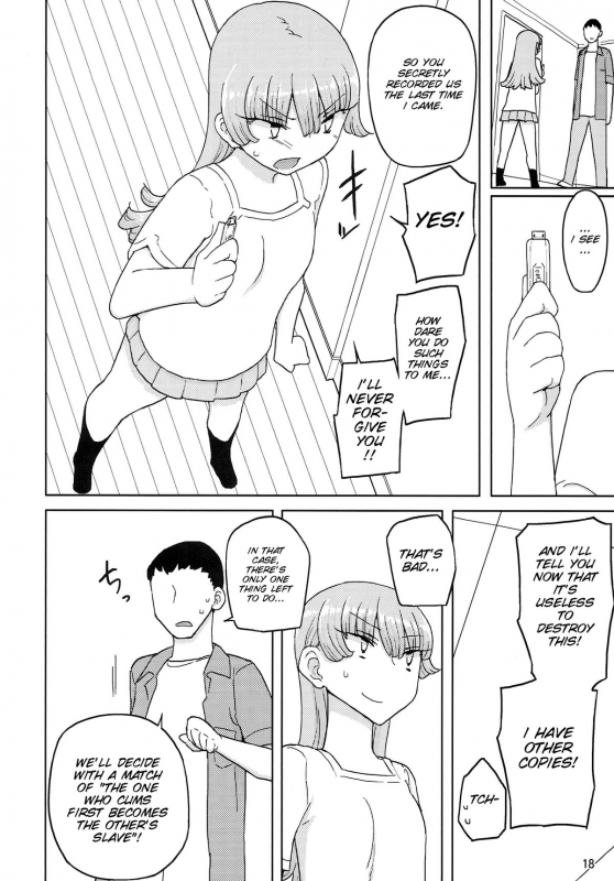 (C87) [Semimogura (Yoshiie)] Saimin Katei-kyoushi no Inkou [English] [SMDC]_17