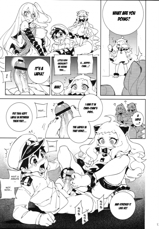 (C87) [Service Heaven (Hirame)] Shinkaiseikan ~Hokuchuukuu~ (Kantai Collection -KanColle-) [Eng_13