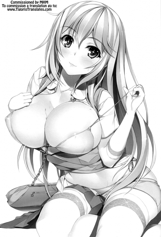 (C87) [Seven deadly sins (homu)] Toaru Misaki no Delusion (Toaru Kagaku no Railgun) [English_01