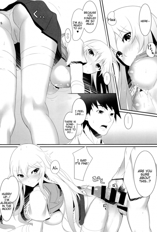 (C87) [Seven deadly sins (homu)] Toaru Misaki no Delusion (Toaru Kagaku no Railgun) [English_15