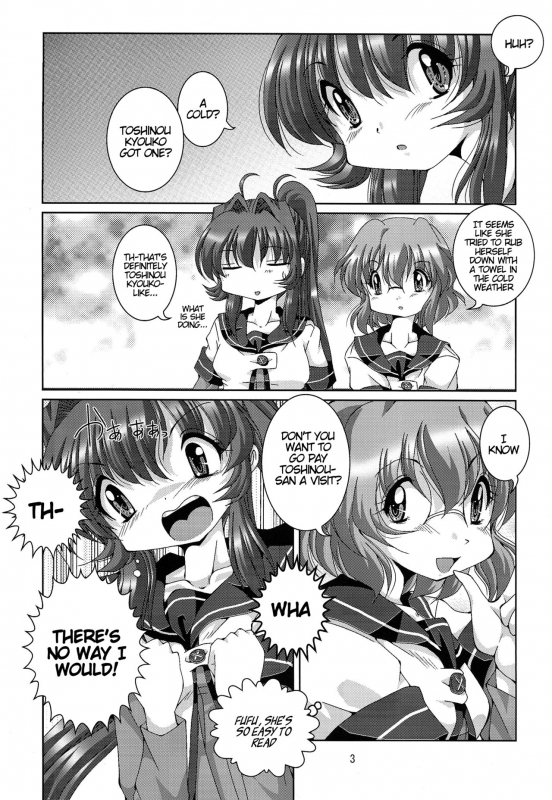 (C87) [Shinanoya (YAMA)] Metis (YuruYuri) [English] [u scanlation]_02