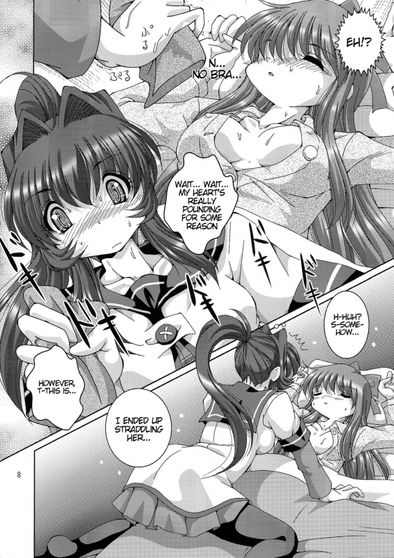 (C87) [Shinanoya (YAMA)] Metis (YuruYuri) [English] [u scanlation]_07