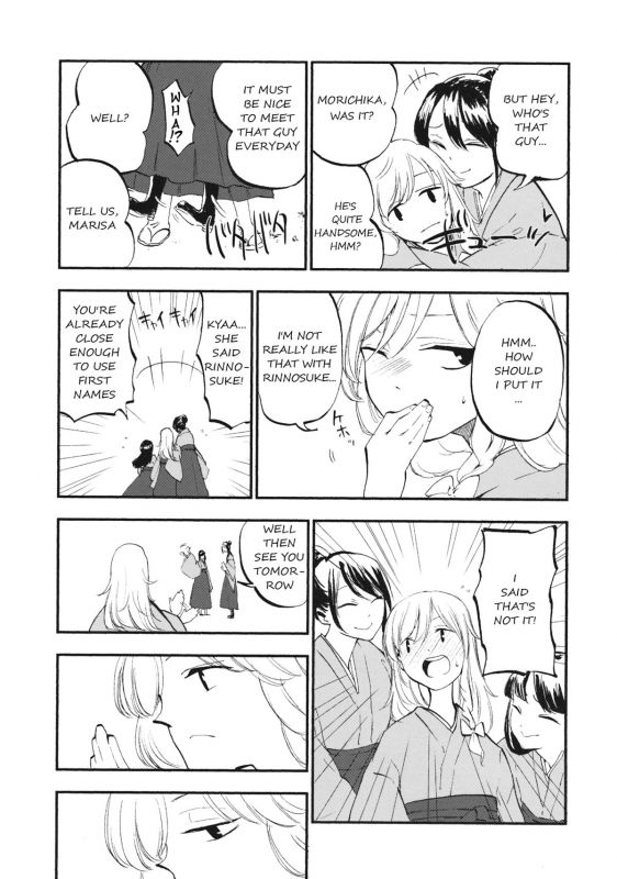 (C87) [Shironegiya (miya9)] Shoujo Marisa! (Touhou Project) [English]_05