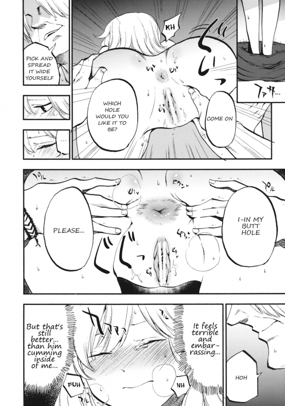 (C87) [Shironegiya (miya9)] Shoujo Marisa! (Touhou Project) [English]_12