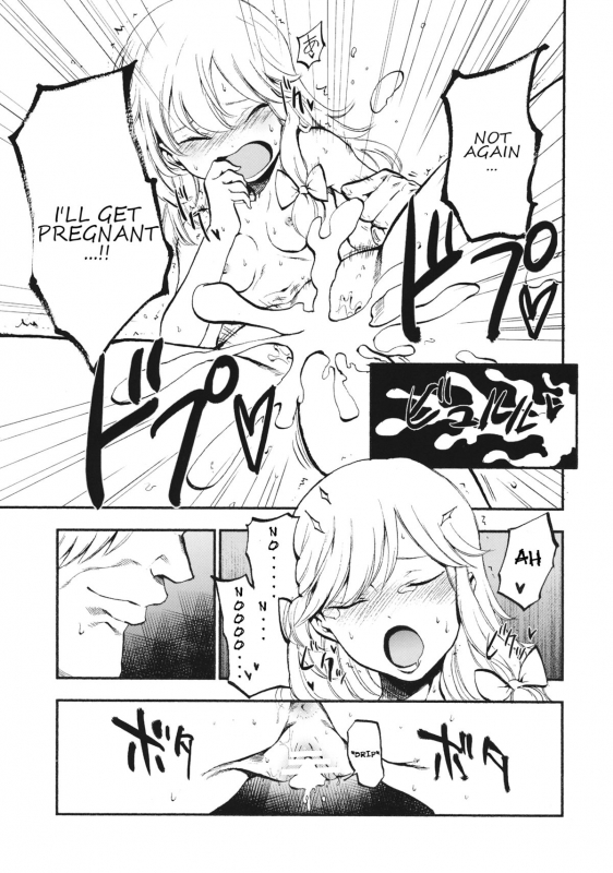 (C87) [Shironegiya (miya9)] Shoujo Marisa! (Touhou Project) [English]_15