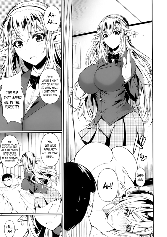 (C87) [Shoot The Moon (Fuetakishi)] High Elf × High School (+ Haku)[English][Lazarus H]_07