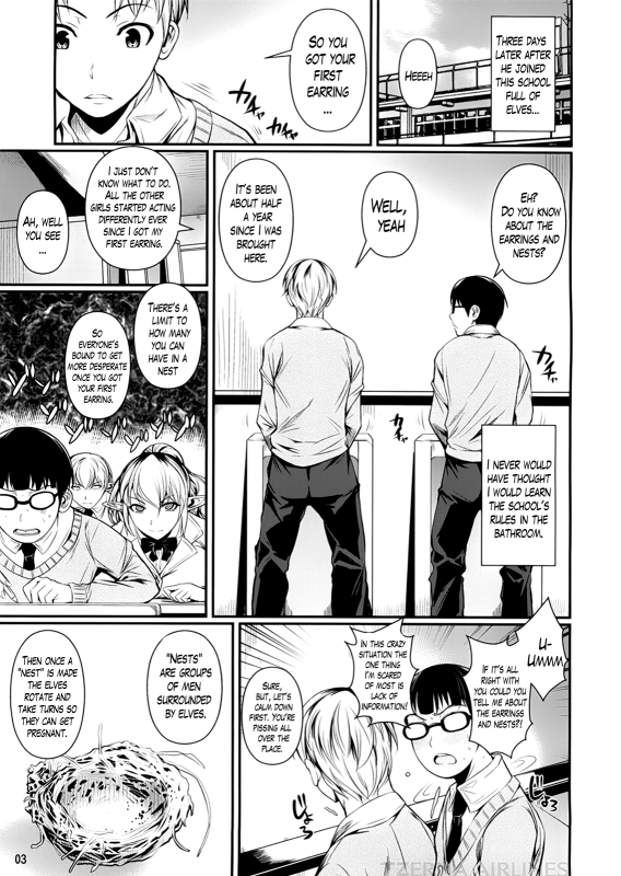 (C87) [Shoot The Moon (Fuetakishi)] High Elf × High School (+ Haku)[English][Lazarus H]_34