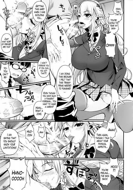 (C87) [Shoot The Moon (Fuetakishi)] High Elf × High School (+ Haku)[English][Lazarus H]_38