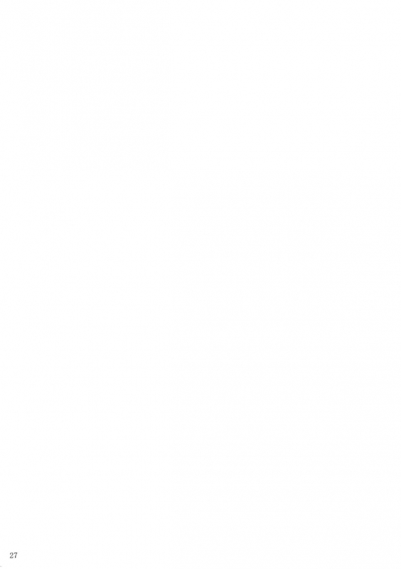 (C87) [Shoot The Moon (Fuetakishi)] High Elf × High School [English] [Lazarus H]_27