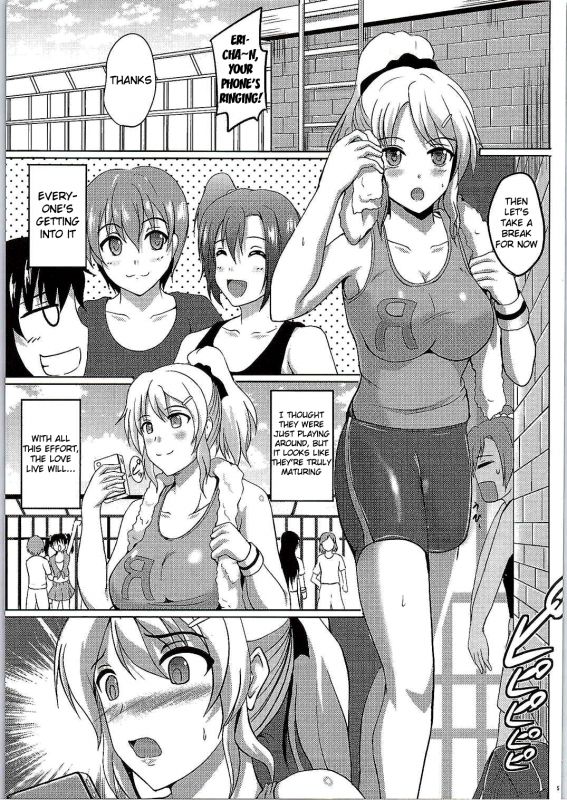 (C87) [Shouchuu MAC (Hozumi Kenji)] Jitsuroku! Inran Russian Quarter! (Love Live!) [English] {douj_03
