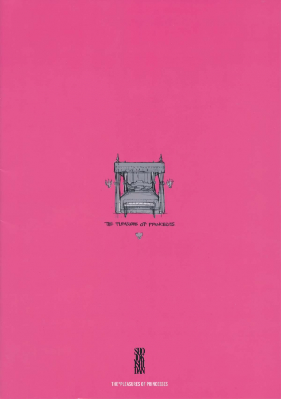 (C87) [Shoujo Kishidan (Oyari Ashito)] THE PLEASURES OF PRINCESSES (Amagi Brilliant Park_30