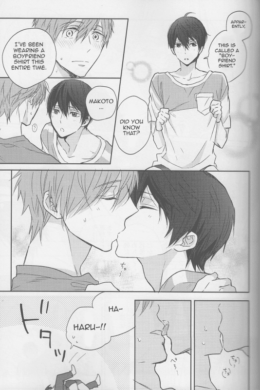 (C87) [Sneeeze (Kubu)] Haru-chan wa mono tarinai.  Haru-chan is Unsatisfied (Free!) [English]_05