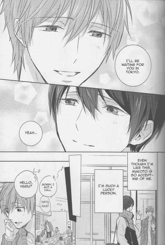 (C87) [Sneeeze (Kubu)] Haru-chan wa mono tarinai.  Haru-chan is Unsatisfied (Free!) [English]_07