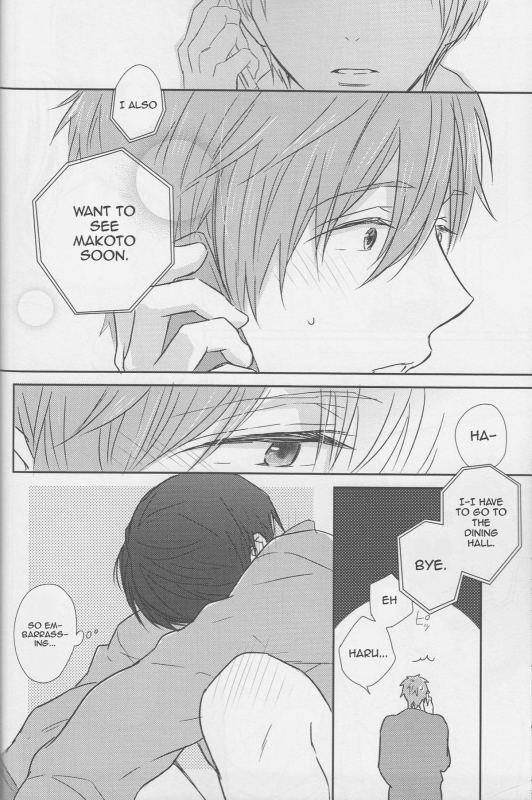 (C87) [Sneeeze (Kubu)] Haru-chan wa mono tarinai.  Haru-chan is Unsatisfied (Free!) [English]_12