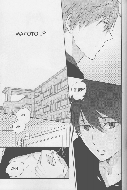 (C87) [Sneeeze (Kubu)] Haru-chan wa mono tarinai.  Haru-chan is Unsatisfied (Free!) [English]_23