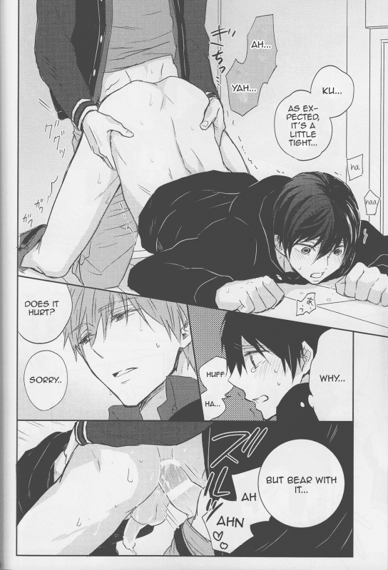 (C87) [Sneeeze (Kubu)] Haru-chan wa mono tarinai.  Haru-chan is Unsatisfied (Free!) [English]_26