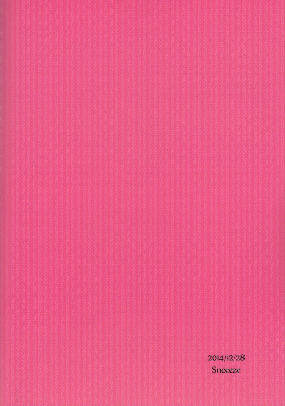 (C87) [Sneeeze (Kubu)] Haru-chan wa mono tarinai.  Haru-chan is Unsatisfied (Free!) [English]_40