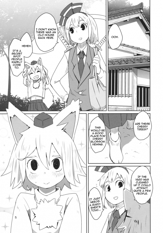 (C87) [Sorabatake (D@i)] Touhou Shota Senkouka  Touhou Shota Special Course (Touhou Project) [Eng_05