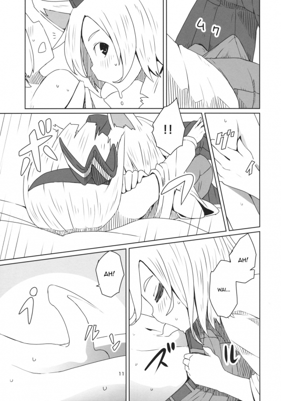 (C87) [Sorabatake (D@i)] Touhou Shota Senkouka  Touhou Shota Special Course (Touhou Project) [Eng_11