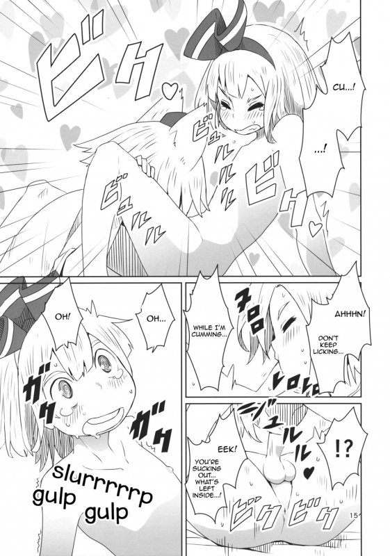 (C87) [Sorabatake (D@i)] Touhou Shota Senkouka  Touhou Shota Special Course (Touhou Project) [Eng_15