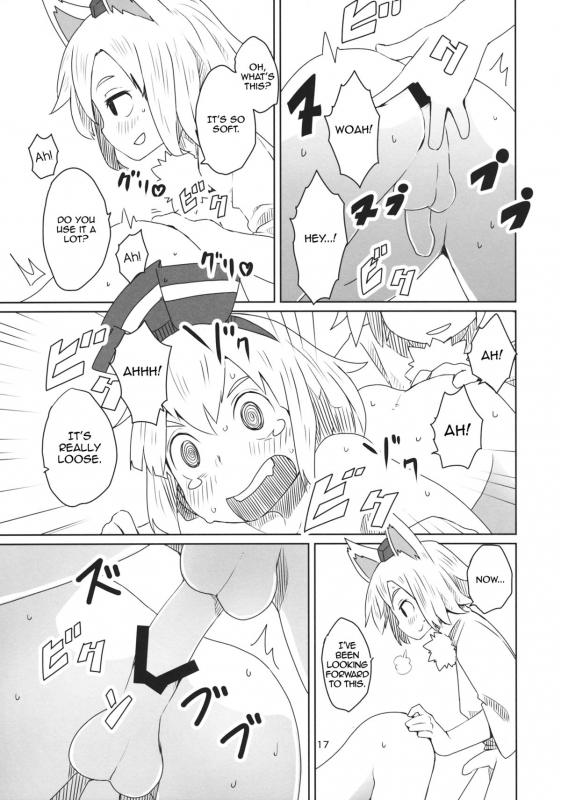 (C87) [Sorabatake (D@i)] Touhou Shota Senkouka  Touhou Shota Special Course (Touhou Project) [Eng_17