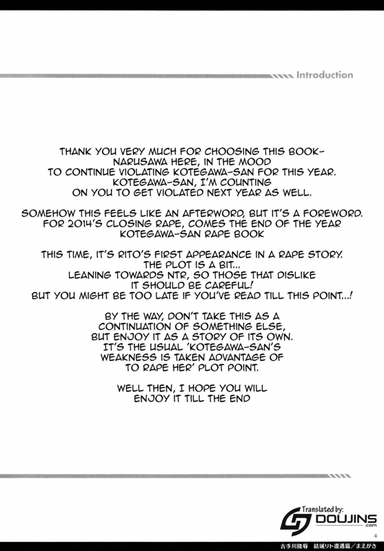 (C87) [Sorairo March (Narusawa Sora)] Kotegawa ryoujoku - Yuuki Rito souguuhen (To LOVE-Ru)_02