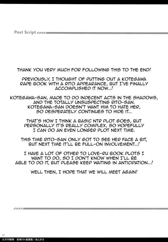 (C87) [Sorairo March (Narusawa Sora)] Kotegawa ryoujoku - Yuuki Rito souguuhen (To LOVE-Ru)_15