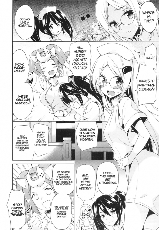 (C87) [Sorairo March (Narusawa Sora)] Sehagaga Gakuen no Hitobito (Hi☆sCoool! SeHa Girl) [English]_04