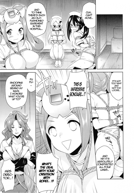 (C87) [Sorairo March (Narusawa Sora)] Sehagaga Gakuen no Hitobito (Hi☆sCoool! SeHa Girl) [English]_09