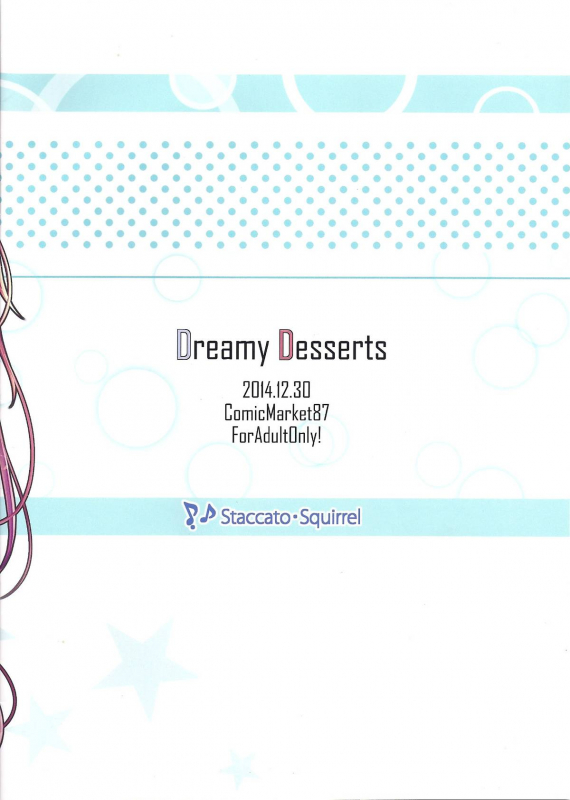 (C87) [Staccato・Squirrel (Imachi)] Dreamy Desserts (Kantai Collection -KanColle-) [English] [desudesu]_15