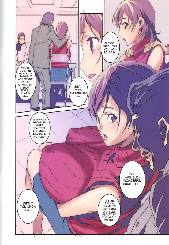 (C87) [Studio C-TAKE (Miura Takehiro)] No Contest [English] [desudesu]_03