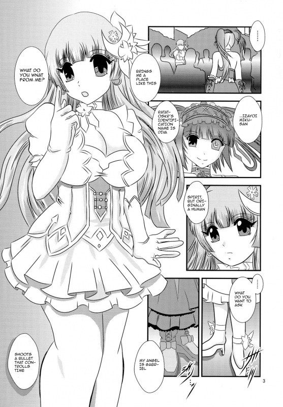 (C87) [Studio Kyawn (Murakami Masaki)] ChronoExecution (Date A Live) [English]_02