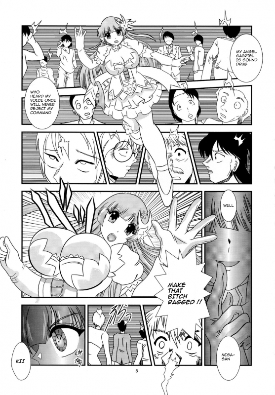 (C87) [Studio Kyawn (Murakami Masaki)] ChronoExecution (Date A Live) [English]_04