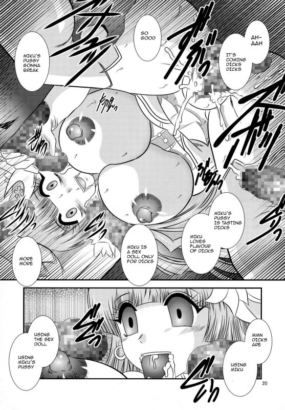 (C87) [Studio Kyawn (Murakami Masaki)] ChronoExecution (Date A Live) [English]_19