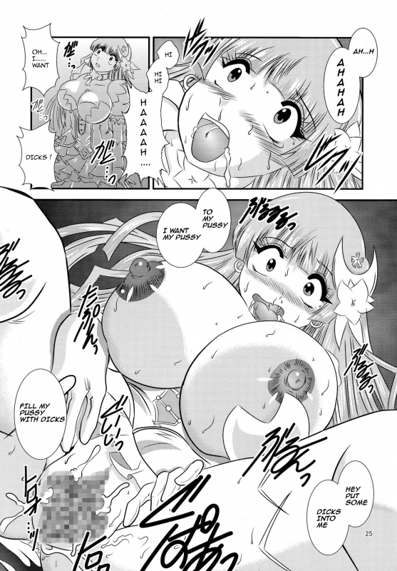 (C87) [Studio Kyawn (Murakami Masaki)] ChronoExecution (Date A Live) [English]_24